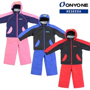 1116289-ONYONE/スキーウェア キッズ ジュニア 上下セット セットアップ/90