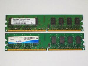 ◆hynix製チップ PC2-6400 (DDR2-800) 4GB (2GB×2枚) 完動品 即決！★送料120円！