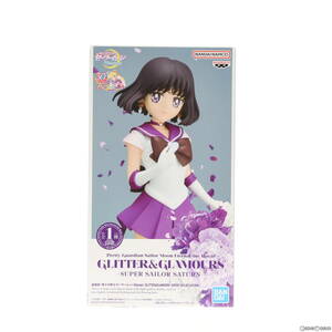 【中古】[FIG]スーパーセーラーサターン 劇場版 美少女戦士セーラームーンEternal GLITTER&GLAMOURS-SUPER SAILOR SATURN- フィギュア プラ