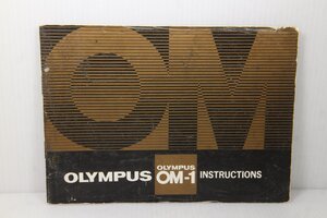 M160☆☆中古説明書★オリジナル★オリンパス OM-1 使用説明書