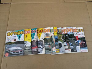 ★OPTION 1984年 全部★ゼロヨン★ドラッグ★チューニングカー★オプション 車雑誌 12冊セット 三栄書房