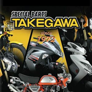 SP武川 タケガワ 01-04-7004 シリンダーキット (スカット/106cc) 12Vモンキー/CRF50F/CRF70F(R-ステージ+D専用)