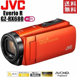 ビクター JVC KENWOOD Everio R GZ-RX680-D ブラッドオレンジ ビデオカメラ Wi-Fi搭載 64GB内蔵メモリ 中古