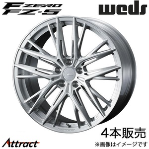 エフゼロ FZ-5 ソルテラ M10系 20インチ アルミホイール 4本 ブラッシュド 0040763 WEDS F-ZERO FZ-5