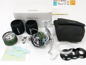 シマノ 16 スーパーエアロ キススペシャル 35 細糸仕様 替えスプール付属 超美品