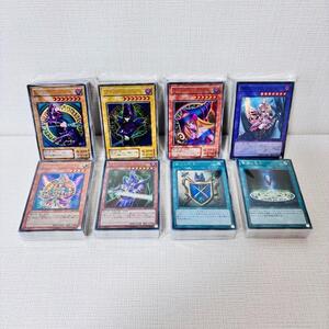 ★179/ 遊戯王カード 遊戯王 yu-gi-oh! 大量 まとめ まとめ売り ☆ 未仕分 未開封 未選別 ノーマル スーパー SR ウルトラ UR 光物 光り物