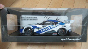 ★ignition model 1/18 IG2763 PANDEM Supra (A90) White/Blue パンデム スープラ 三浦 イグニッションモデル 新品未開封