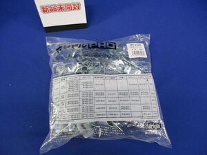 片サドルPRO CVケーブル・塩ビ管用 鉄製 50個入 M2-2328-50