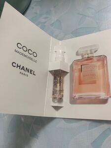 CHANEL COCO MADEMOISELLE 香水 1.5ml