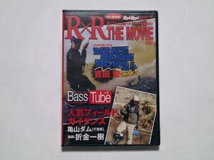 ■ Rod & Reel　ロッド＆リール　RXR THE MOVIE　　BASS TUBE Vol.19　折金一樹 亀山ダム