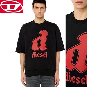 新品 未使用 タグ付き S ★定価19,800円 DIESEL ディーゼル メンズ ロゴ プリント スウェット プルオーバー ショートスリーブ ブラック 27