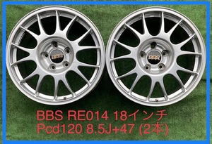 220726-01 アルミホイール　HONDA LEGEND (KB1)BBS REO14 18inch Wheel ２本セット