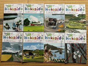 JR北海道車内誌　2021年　2022年　一部抜けています