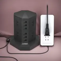 電源タップ タワー式 6USB 8コンセント 急速充電 雷ガード 過負荷保護