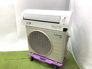 美品★ダイキン DAIKIN エアコン おもに8畳用 8畳～10畳 2.5kW 空気清浄 除菌 内部乾燥 暖房 AN253AES-W 2023年製 d01081N