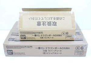 【未使用品】 一番くじ ドラゴンボールDAIMA G賞 リングノート H賞 ラバーアソート I賞 ビジュアルシート まとめ[B048I221]