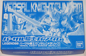 プレミアムバンダイ限定 BB戦士 LEGEND BB バーサル騎士ガンダム［メタリック］ LEGENDBB