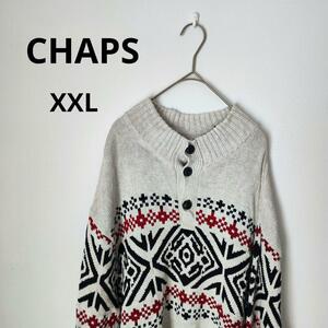 【CHAPS】チャップス(XXL)　ニット【美品】セーター　