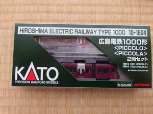 KATO　１０－１６０４　広島電鉄（PICCOLO)（PICCOLA)　２両セット