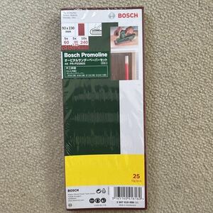 BOSCH オービタルサンダーペーパーセット 25枚入り PR-PSSM25 木工研磨 サンディングペーパー DIY 工具 スイス製 ボッシュ