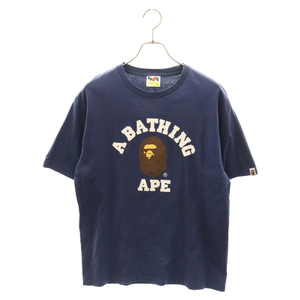 A BATHING APE アベイシングエイプ フロント ロゴ Tシャツ 001TEI801001M ブルー