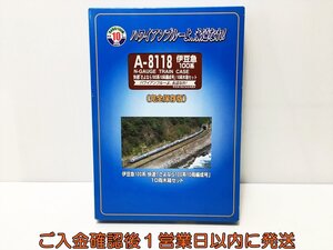 MICRO ACE A-8118 伊豆急100系 快速 さよなら100系 10両編成号 木箱セット マイクロエース Nゲージ鉄道模型 M03-523ek/G4