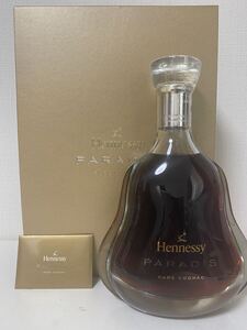 【古酒・未開栓】Hennessy Paradis ヘネシー パラディ 旧ボトル ブランデー 700ml 40% 箱 冊子付 