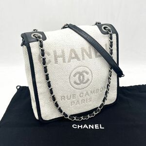 1円 良品 CHANEL シャネル ココマーク ドーヴィル レザー チェーン ショルダー バッグ dD0576H