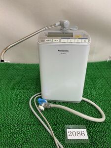 2086-10C Panasonic 還元水素水生成器 TK-HS70 ★ パナソニック 連続式電解水生成器 アルカリイオン整水器