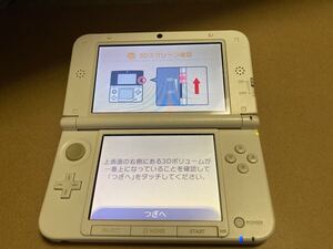 Nintendo 3DS LL ホワイト 初期化済み　立ち上げ途中