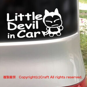 Little Devil IN CAR(チャイルドタイプ)/ステッカー(白)チャイルドインカー