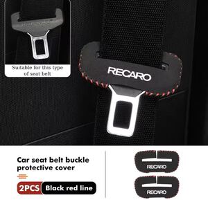 ★RECARO★レカロ★シートベルトバックルカバー★スエード★2枚★赤黒★新品★