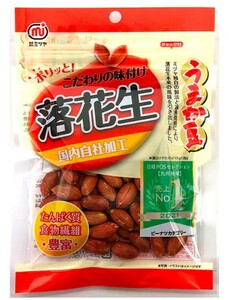 味付け落花生 遠赤焙煎 90g 新品 1袋