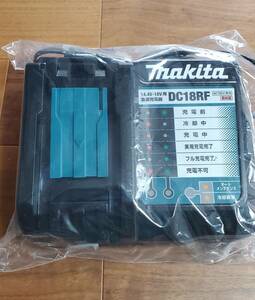 【送料無料】DC18RF ★新品未使用★ 1台 急速充電器 マキタ makita 純正品