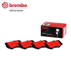 brembo セラミックブレーキパッド フロント ベンツ ゲレンデヴァーゲン (W460) 460238 460239 S62～H3.5 230GE/ロング シングルセンサー車