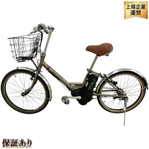 YAMAHA PA24CV PAS CITY V 電動アシスト 自転車 24インチ 12.3Ah 内装5段変速 ヤマハ 中古 楽 B9587727