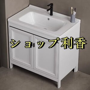 洗面化粧台 洗面台 収納キャビネット 陶器製 洗面ボウル 自立型 開き戸 洗面シンク 手洗い器 おしゃれ アルミニウム シンク セット