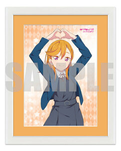 【新品】 『ラブライブ!スーパースター!!』キャラファイングラフ Ver.heartmark 澁谷 かのん 佐賀