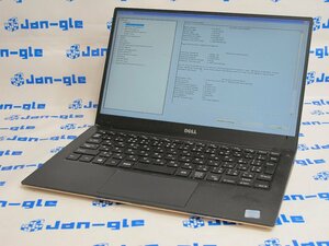 ジャンク品 格安１円スタート DELL XPS 13 9360 【i5-7500U/メモリ:8GB/SSD:256GB】J530635 P TT【関東発送】