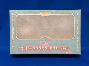 172a ねんどろいど レーシングミク 2011ver. 個人スポンサー限定 未開封品 +α