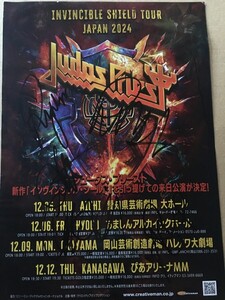 ジューダスプリースト・Judas Priest 直筆サイン入りチラシ