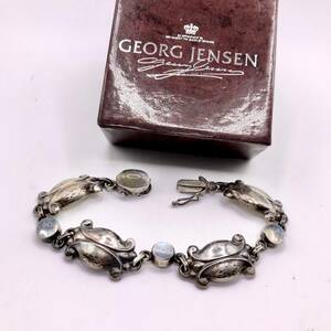 蘇や(SY1350)　1円スタート！ ブレスレット　GEORG JENSEN　ムーンライトブロッサム　ムーンストーン 925 箱付き 中古品　コンパクトサイズ