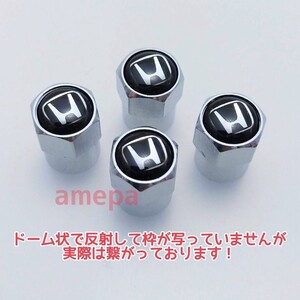 ホンダ エアバルブキャップ エアーバルブキャップ エンブレム アルミホイールに オデッセイ RA1 RA2 RA3 RA4 RA5 RA6 RA7 RA8 RA9 RC1 RC2