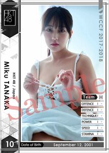 WCCF1枚＋AKB 10 田中美久