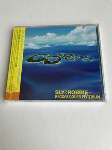 【新品】SLY&ROBBIE presents スライ&ロビー REGGAE COVER PLATINUM 2007 レゲエ・カヴァーズ・プラチナム【送料スマートレター210円】