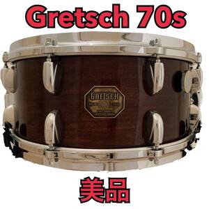 Gretsch G4153 70s グレッチ　スネア　スネアドラム