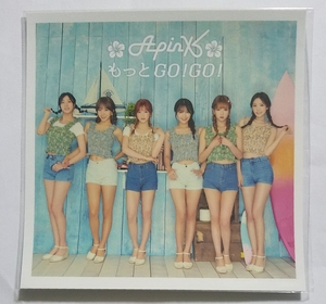 Apink もっとGO!GO! ライブ会場限定特典 フォトカード ジャケットサイズ ③ 新品未開封 トレカ エーピンク チョロン ボミ ウンジ ナウン