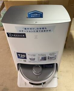 4410797 ECOVACS DEEBOT T20 OMNI ロボット掃除機 現状品