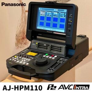 放送業務用P2ポータブルレコーダープレイヤー AJ-HPM110 OP AVCintra50/100対応 超美品動作確認済