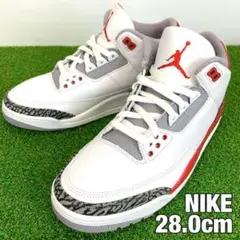 NIKE　【美品】　【大人気】　レトロ　エアジョーダン3　AIRJORDAN3